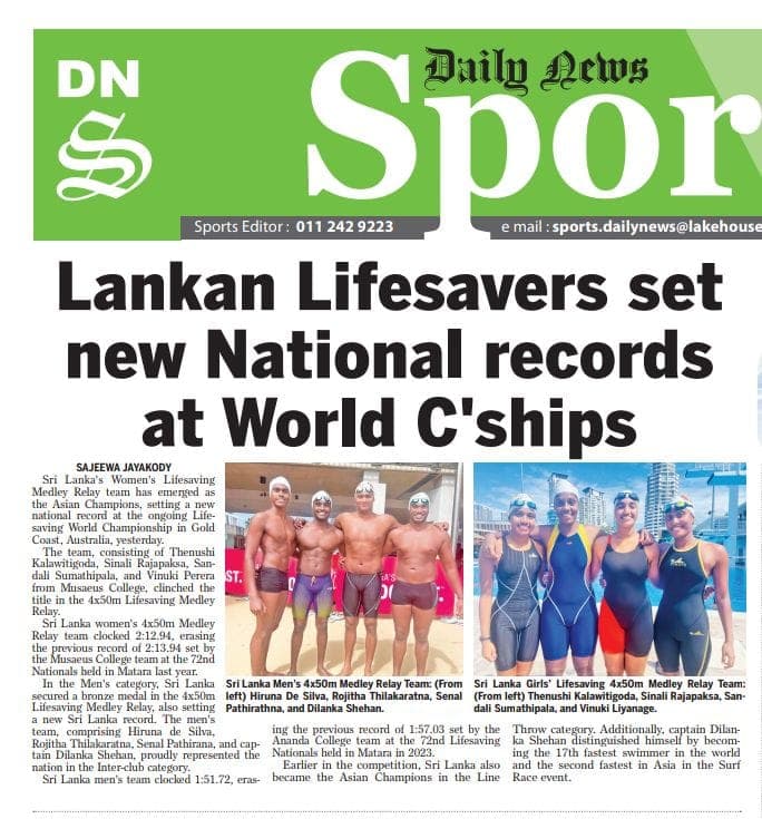 📰 Media Coverage & Recognition